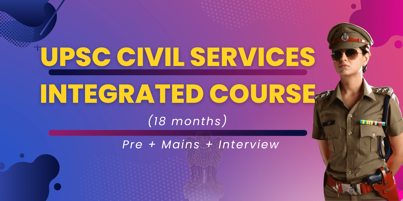 UPSC Civil Service Integrated